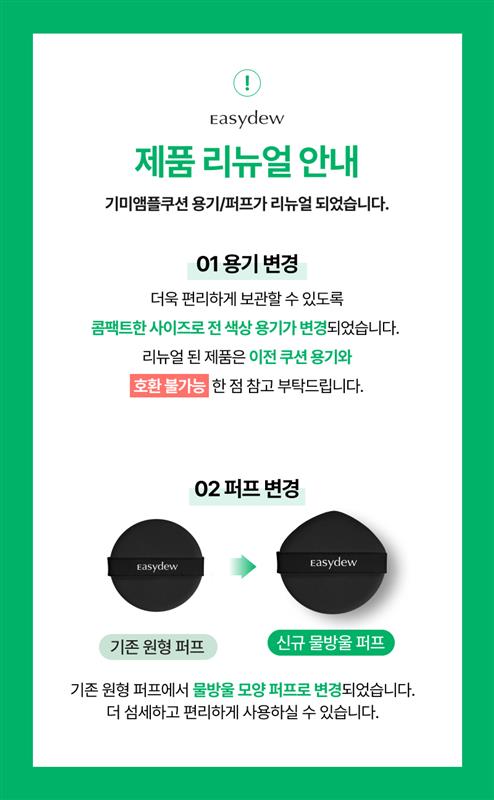 미디어 (29)